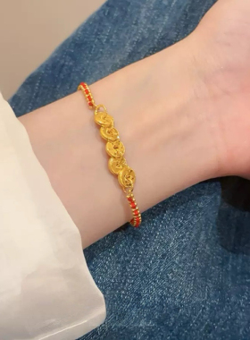 碎碎冰五帝钱编制红绳手链盘缠铜钱手绳仿真黄金沙金编织绳送女友