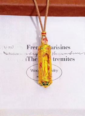 琳琅彩三面观音吊坠仿真黄金首饰镀沙金项链轻奢高级感民族风衣链