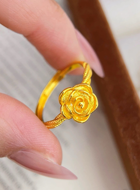 小花沙金戒指仿真黄金色指环首饰设计小众轻奢高级感久不掉色戒子