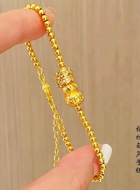 锤纹葫芦沙金手链女小蛮腰手链