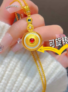 百转呈祥项链仿真黄金沙金时来运转新中式吊坠宫廷金店同款锁骨链