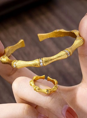 竹节手镯女点钻星芒仿真黄金沙金手镯女轻奢中古风开口镯子送女友