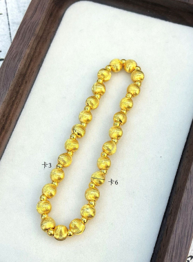 猫眼沙金手链古法仿真999黄金色