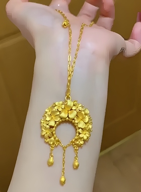 繁花锦簇沙金项链仿真黄金结婚三金订婚摆台锦绣球花团锁骨链耳环