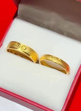 紧箍咒情侣对戒镀金结婚戒指仿真黄金色订婚指环戒子男女结婚三金