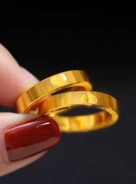 520爱心沙金戒指女仿真黄金情侣对戒素周家同款婚嫁三金结婚订婚