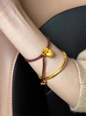 红绳小胖福黄金色手链编织转运珠沙金手串金坨坨本命年新中式手绳