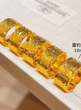 碎冰冰招财沙金戒指爆闪仿真黄金轻奢高级感指环金店同款男女