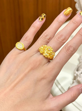 繁花似锦花朵戒指司凤同款婚嫁花朵三金五金订婚雏菊指环久不掉色