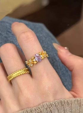 紫色晶秘语沙金手链女仿真黄金色猫眼紫水晶盘缠手串久不掉色手饰