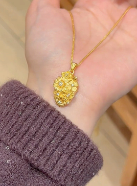 繁花似锦沙金花朵项链吊坠女仿金婚嫁三金五金订婚结婚婚嫁不掉色