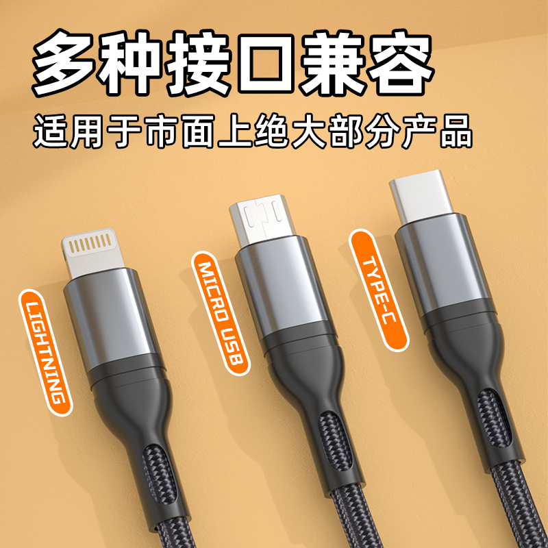 车载点烟器usb数据线超级快充电子加热点烟头点火神器12v/24v通用 - 图3