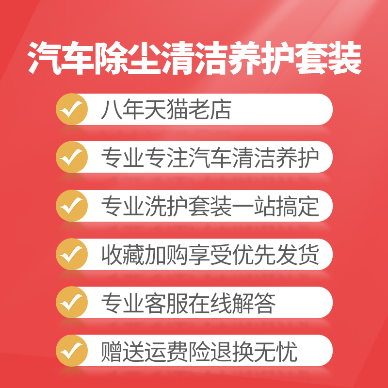 恒亮汽车掸子蜡刷除尘擦车拖把刷车刷子扫灰尘车用除尘掸油掸工具-图1