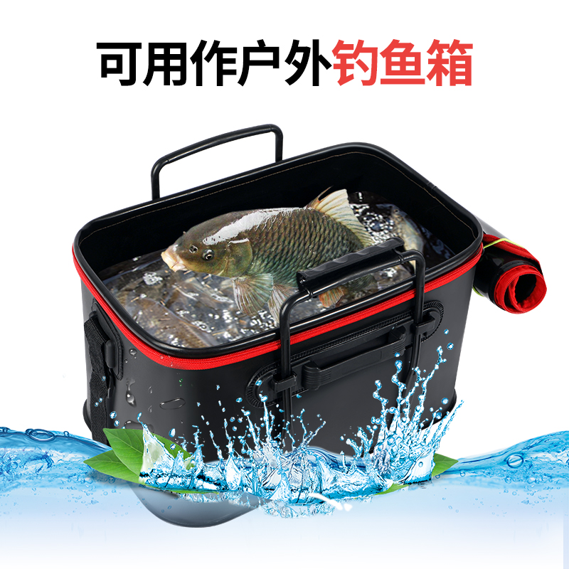 洗车桶折叠水桶便携式旅行车载车用伸缩水桶收缩专用多功能钓鱼桶 - 图1
