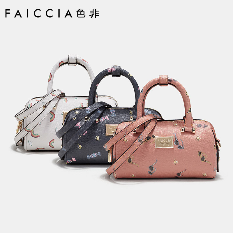 色非2020春季新款手提印花斜挎包 色非女士包袋