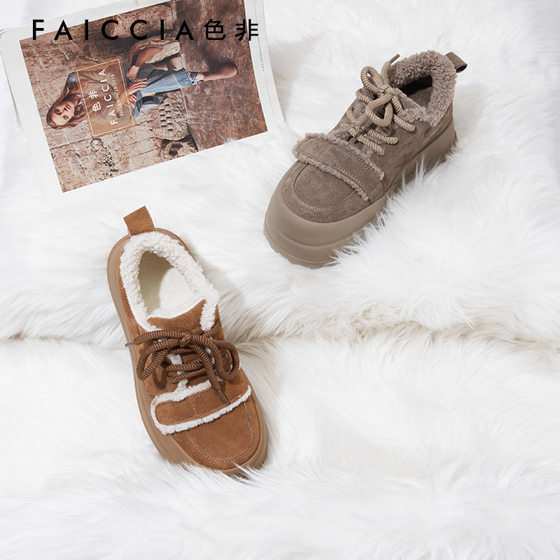 色非毛毛鞋女款2023冬季新款羊羔毛厚底雪地靴加绒加厚保暖女棉鞋 - 图0