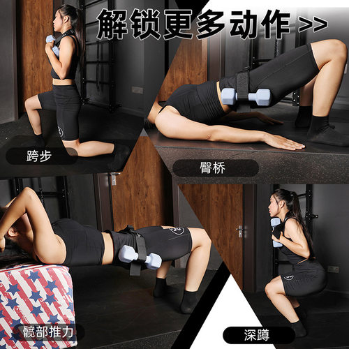 臀桥带负重臀推腰带臀部推力带提臀健身锻炼男女家用运动辅助器材 - 图0