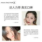 Пудра, консилер для жирной кожи, осветляющий водостойкий тональный крем, долговременный эффект, контроль жирного блеска