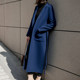 Hepburn style cashmere coat slim fit woolen coat