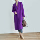 High-end purple collarless double-sided woolen coat for women
