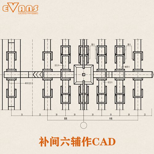 宋式并计心补间六辅作斗拱及分件尺寸图cad动态块七踩平身科斗拱 - 图0