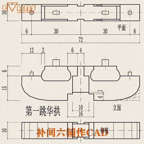宋式并计心补间六辅作斗拱及分件尺寸图cad动态块七踩平身科斗拱 - 图3