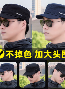 冷帽2026新款男士帽子