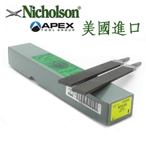 American Nicholson double filing coulter worker file imported flat file steel filing knife flat filing knife square file with teeth