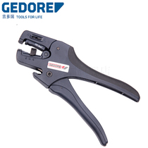 German gidori Gedore automatic wire stripping pliers adjustable for replacement knife edge 0 02-10mm imports 8146
