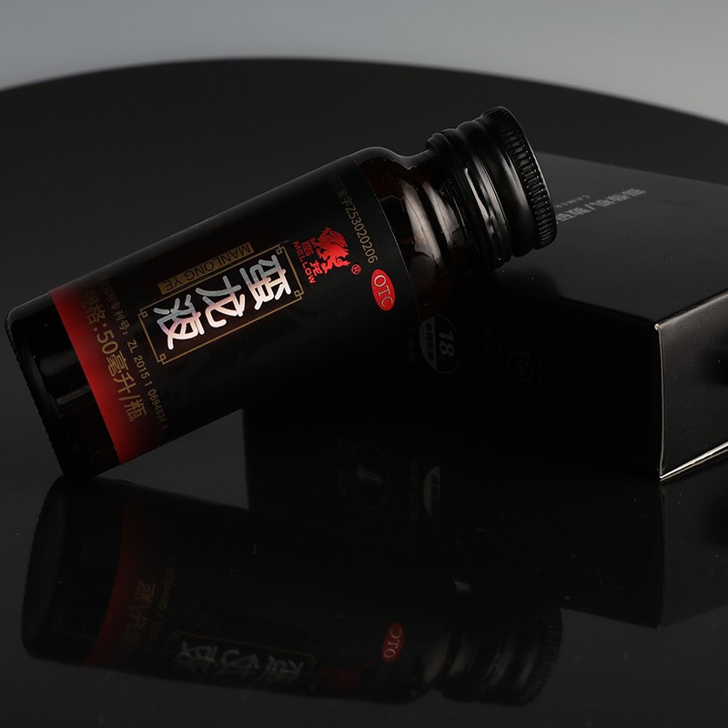 50ml*6瓶补肾壮阳肾虚精亏蛮龙液 和平大药房男科用药