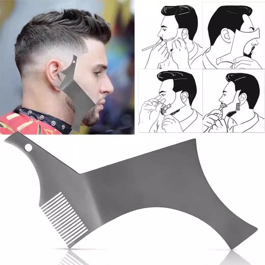 Barber Styling Board Shaving Template Sideburn Styler