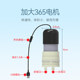 The oil extraction artifact changes the oil extraction device by yourself