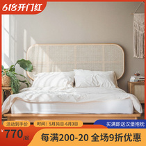 Day Style Retro Solid Wood Bedside board Minist-like board room hotel background decoration true vines and rattan bricking bed backrest