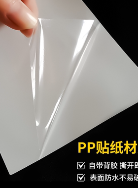 新国标标识牌禁止吸烟禁止烟火警告警示消防标牌生产车间标语工厂