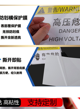 消防安全管理责任工厂车间