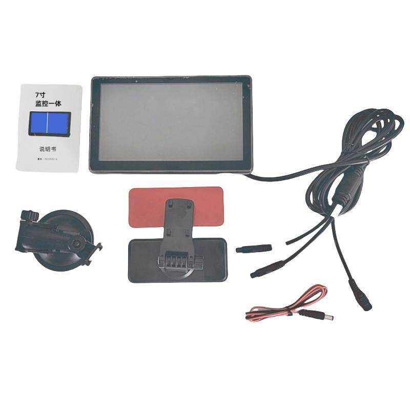 汽车电车BSD预警高清夜视电子后视镜左右盲区摄像头后方来车预警,淘宝优惠券,粉丝福利购,淘宝优惠卷