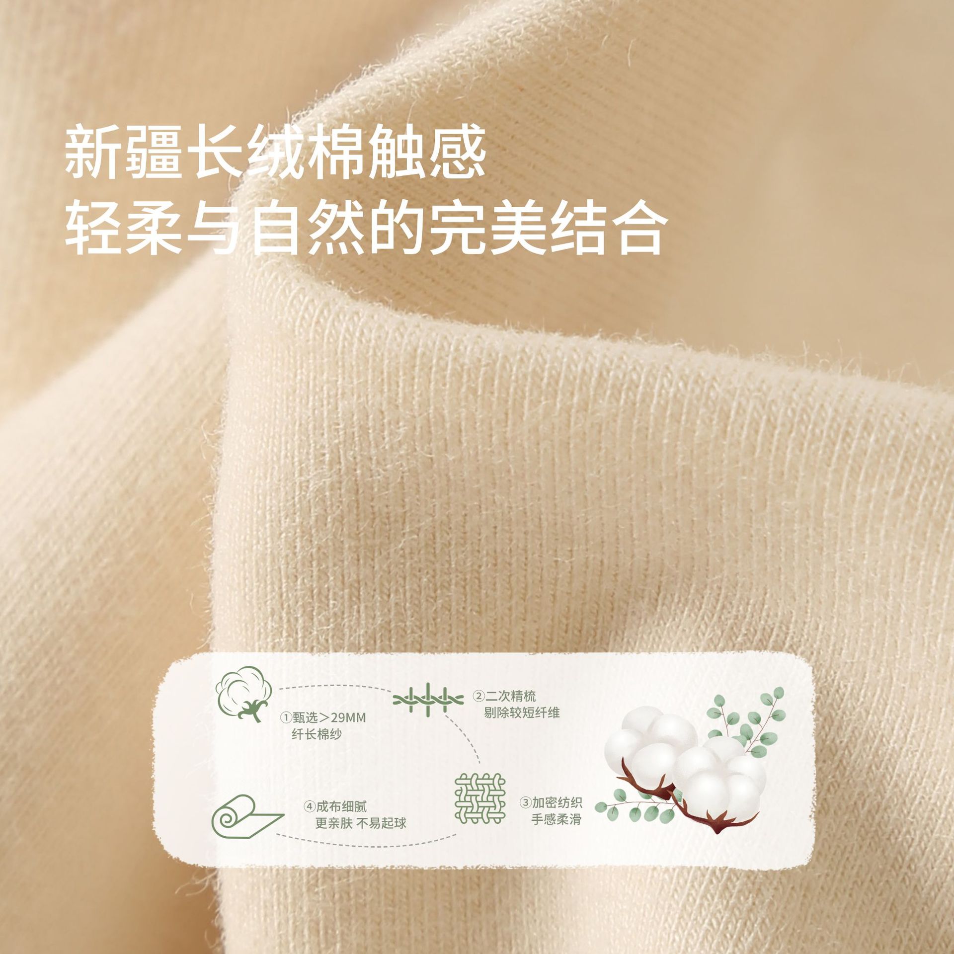 男童秋衣秋裤7A抗菌免穿内裤纯棉内衣套装男孩家居服青少年睡衣 - 图1