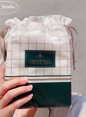 湿敷专用尔木萄亲肤化妆棉推荐