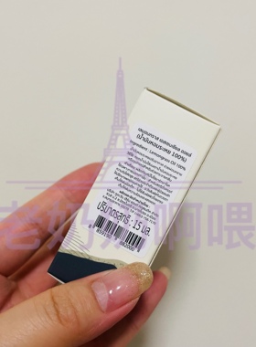 普达湾加湿器香薰精油
