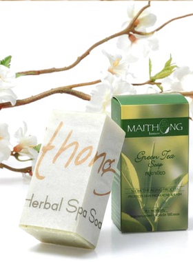 麦彤Maithong绿茶洗脸洁面皂草本