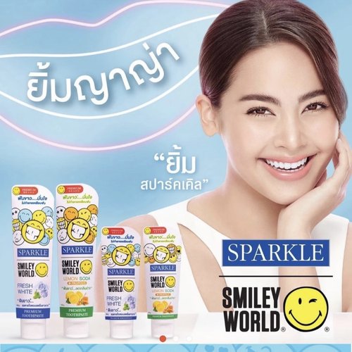 泰国进口Sparkle白白薄荷清凉牙膏祛渍清爽清新口气清洁柠檬干净 - 图1