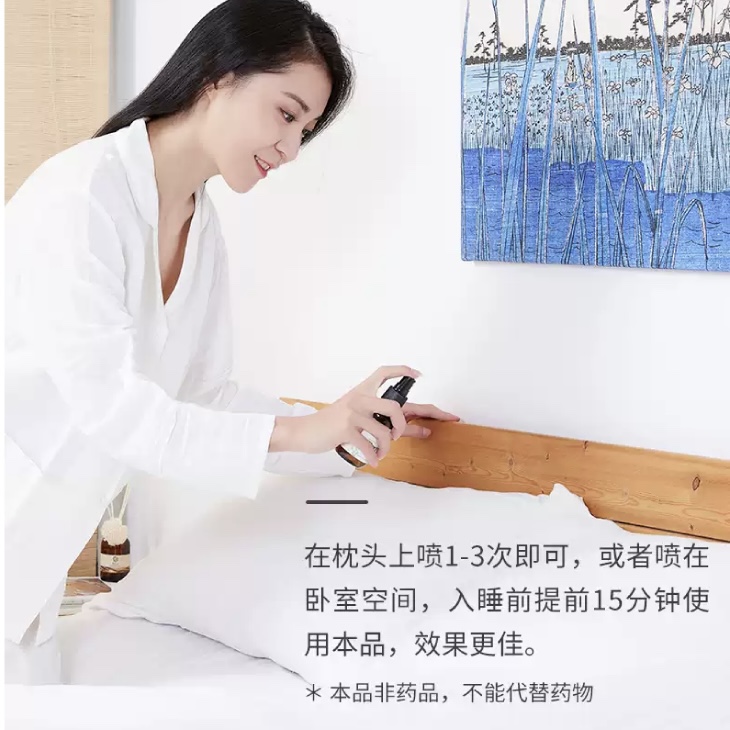 泰国普达湾PHUTAWAN晚安睡眠喷雾薰衣草GoodNight植物精油舒缓 - 图2