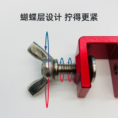 同舟飞磕大鲫鱼鲤鱼罗非针钛合金挡针加宽卡槽鱼护超硬脱钩器渔具 - 图2