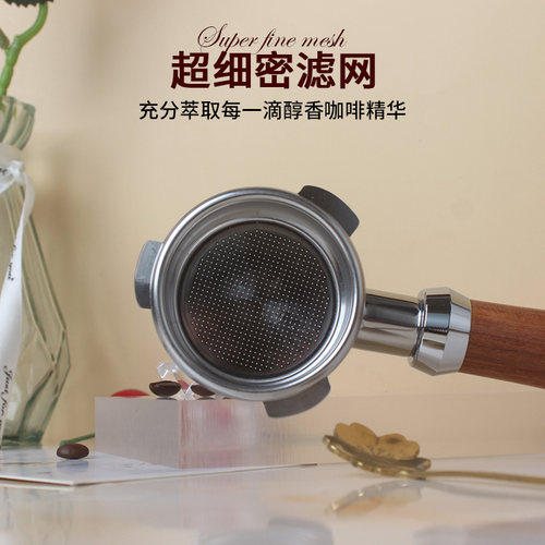 咖啡机无底手柄54mm实木把手Breville铂富BES870/878/879/880通用 - 图0