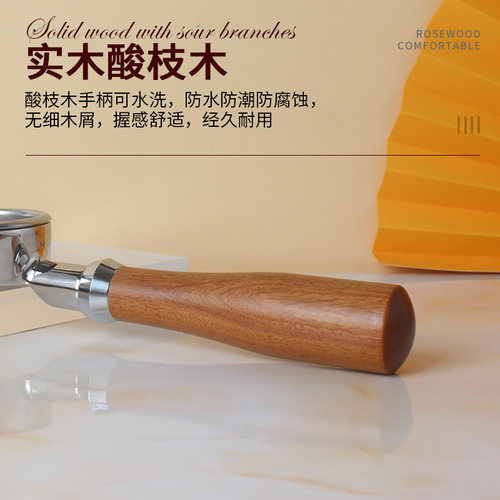 格米莱/WEGA/火箭/迈拓/EXPOBAR爱宝E61咖啡机无底手柄58MM通用 - 图2