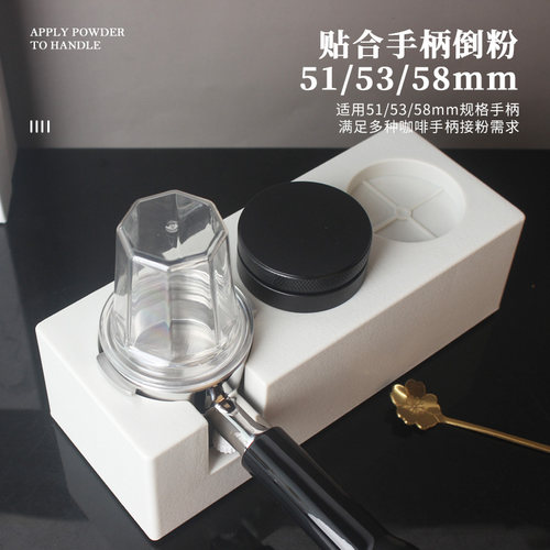 51/53/58mm不锈钢接粉杯咖啡机手柄接粉器咖啡闻香杯EK43磨豆机 - 图1