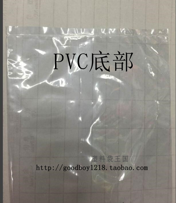 茶叶收缩膜袋大号pvc热风塑膜塑封吸塑袋透明热缩袋外包装膜鞋膜 - 图1