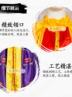 精致莲花披肩神像衣斗篷佛像披风观音菩萨泰山奶奶披风披肩佛袍