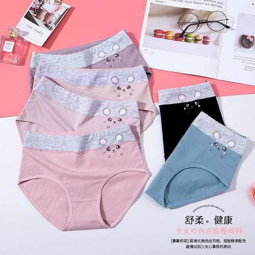 3/4条装内裤女纯棉学生中腰少女韩版可爱大码初中生女士三角卡通 - 图0