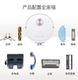 Ecovacs sweeper accessories t9maxpower ແປງຂ້າງ